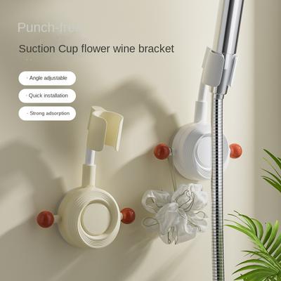 Punch-Free Suction Cup Adjustable Shower Head Bracket
