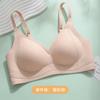 Traceless Lift Women's Soft Support No Steel Rim Sports Yoga Double Breasts Top Support Beauty Back Bra