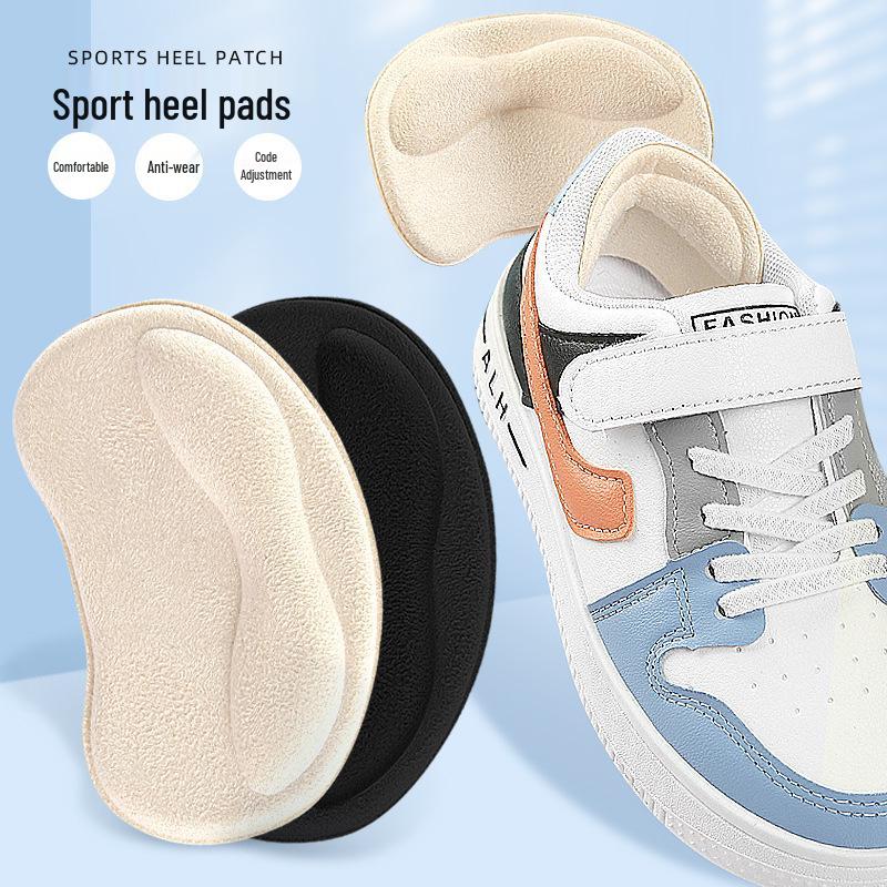 Soft Rebound Leather Heel Stickers for Anti-Wear & Anti-Slip, Invisible Size Adjustment Half Insoles for High Heels & Sneakers