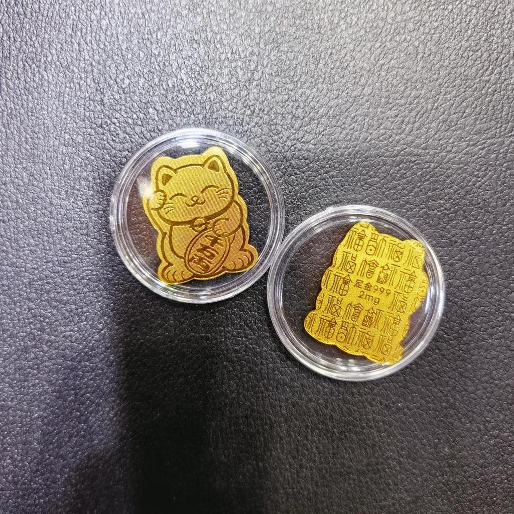 Gold Mobile Phone Sticker 999 Pure Gold - Prosperity & Wealth Charm Gift