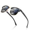 New Style: 1PC Plastic Polarized Sunglasses Unisex Trendy Versatile Retro Style