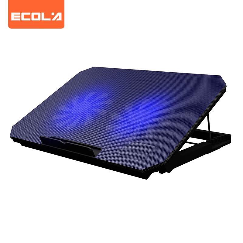 ECOLA Ultra-Thin Adjustable Cooling Laptop Stand