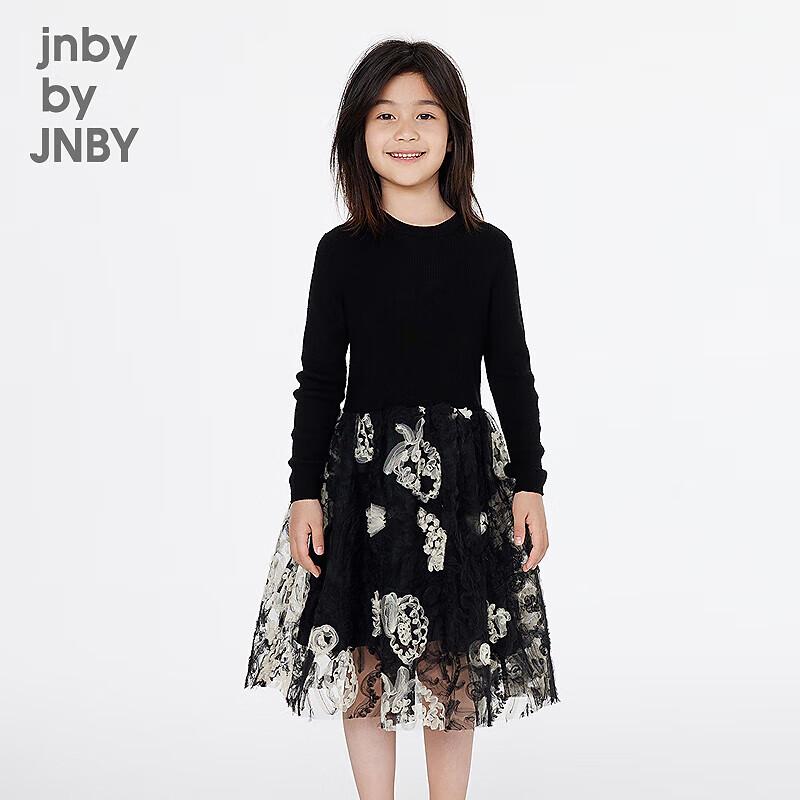 Весеннее платье-трапеция для девочек JNBY by JNBY 100