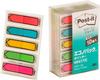 3M Film Sticky Notes Index 20 Sheets X 5 Pads X 10 Green Procurement Law Post-it Labels, Packs, 6841NE, Compliant.