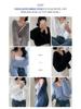 Chic Korean Faux Mink Long-Sleeve V-Neck Cardigan Sweater for Women