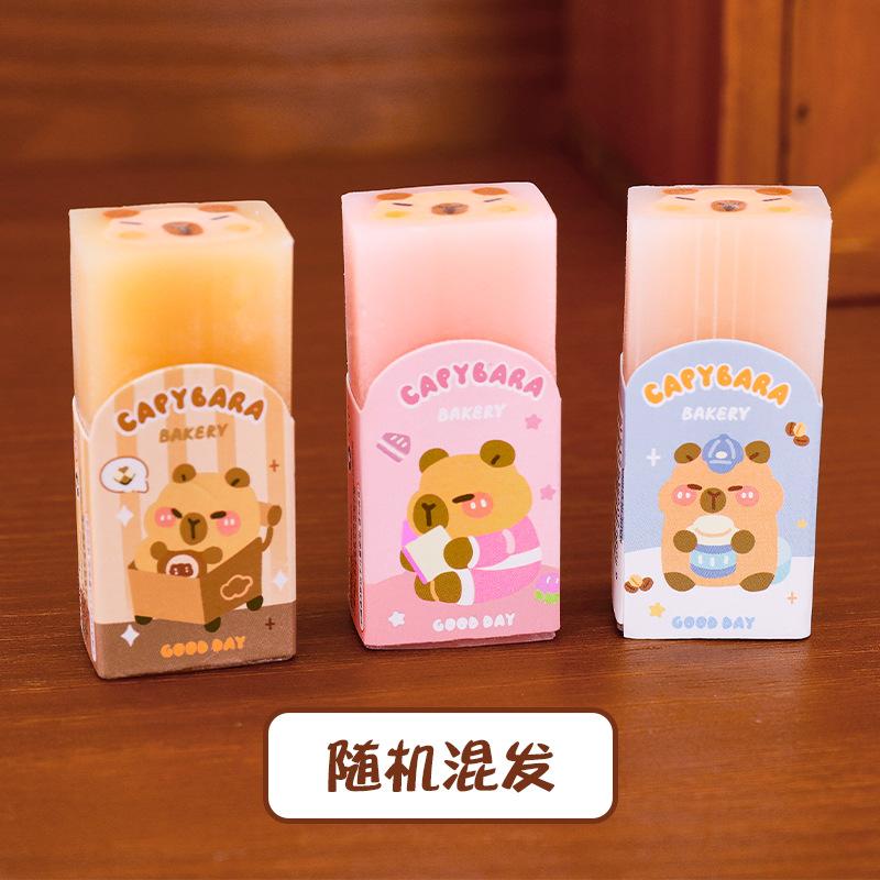 3Pcs/Lot Cute Capybara Sandwich Eraser School Cartoon Cutting Eraser Clean Pencil Rubber Kids Stationery Office Supplies Gifts