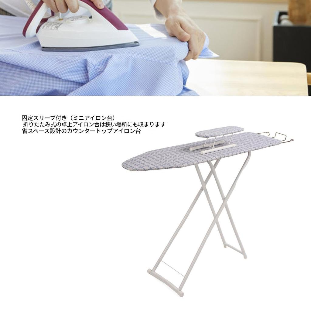 Large ironing board with stand, convenient sweater ironing board, mini iron for meetings, tabletop, foldable, space-saving