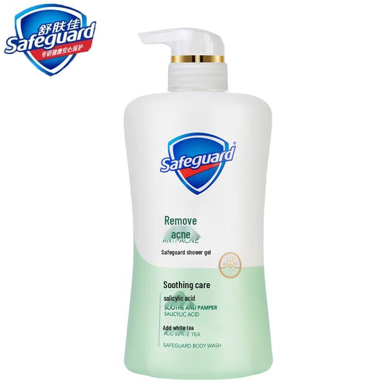 Гель для умывания лица и тела Safeguard Acne Clear