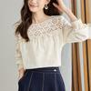 Apricot Embroidered Shirt for Women Long-sleeved Autumn Clothes New Lace Hollow Top Pure Cotton Embroidered Shirt