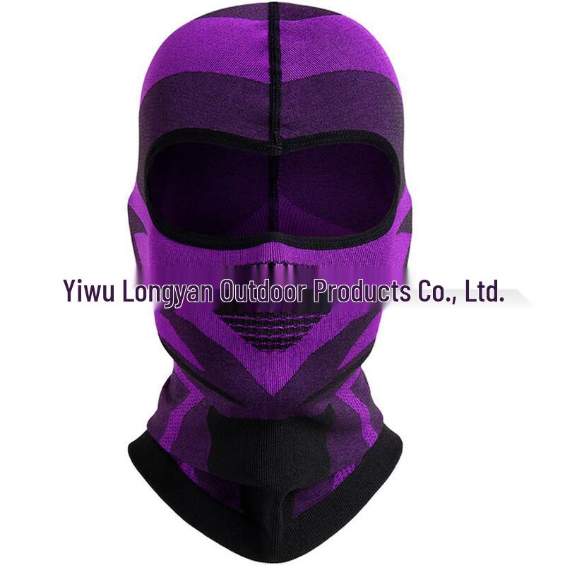 

Breathable Cycling & Motorcycle Face Mask
