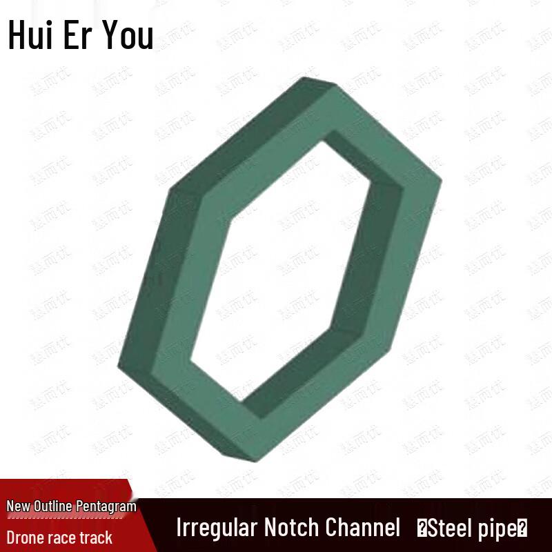 Hui Er You Drone Racing Obstacle Course Kit - Steel Pipe Series