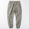 Fashion Brand Minimalist Casual Stretch Ice Silk Quick-Drying Pants