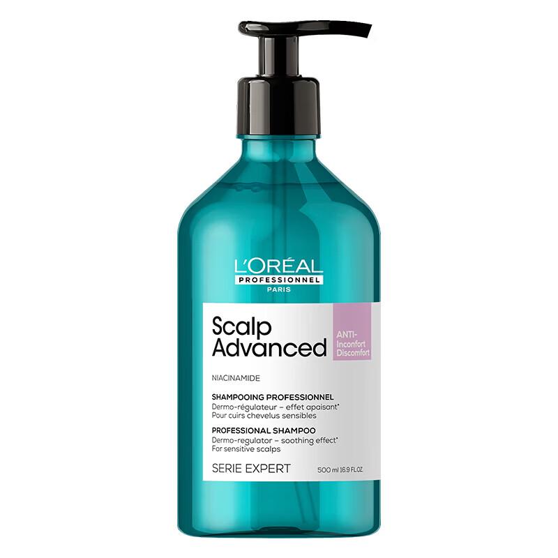 L'Oréal Professionnel Volumizing Cloud Bottle Shampoo