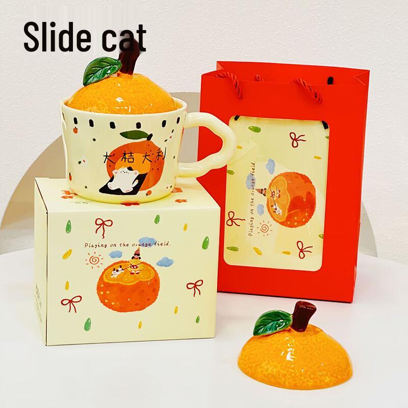 ME Lucky Cat Ceramic Mug