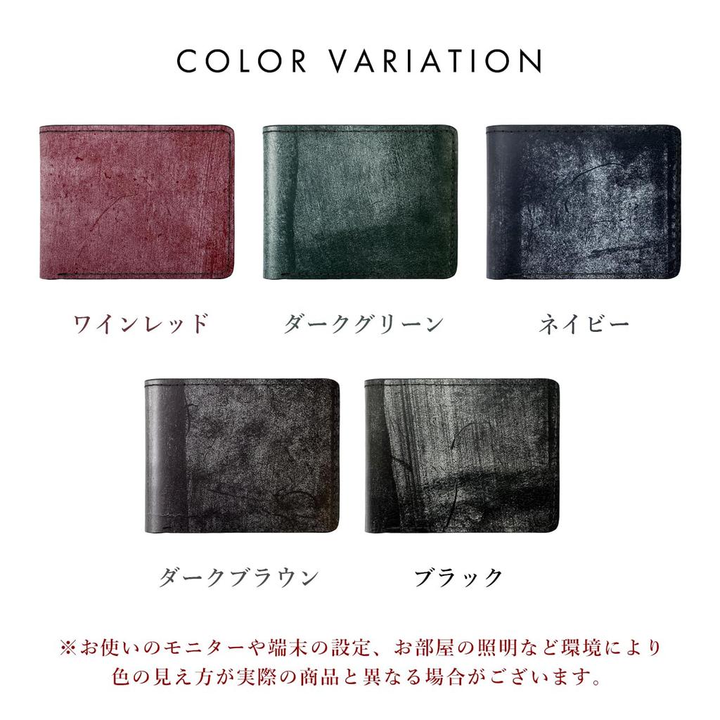 Bifold Wallet Made from Genuine British Bridle Bloomed Leather In Men's Leather. Vegetable-tanned Black.