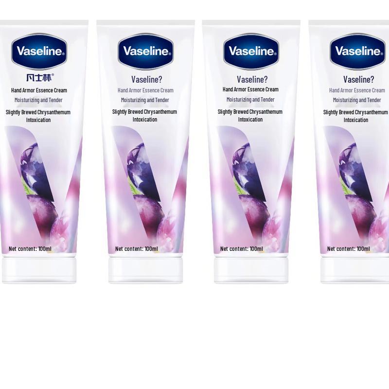 Vaseline Grape Scent Hand & Nail Cream 4x100ml