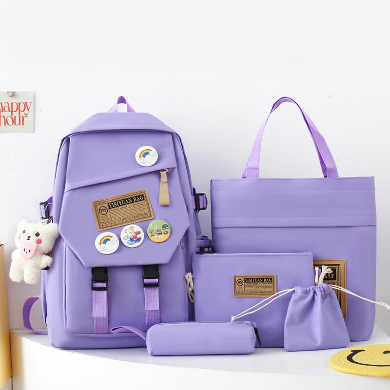 

SAERNA Jingxu School Backpack