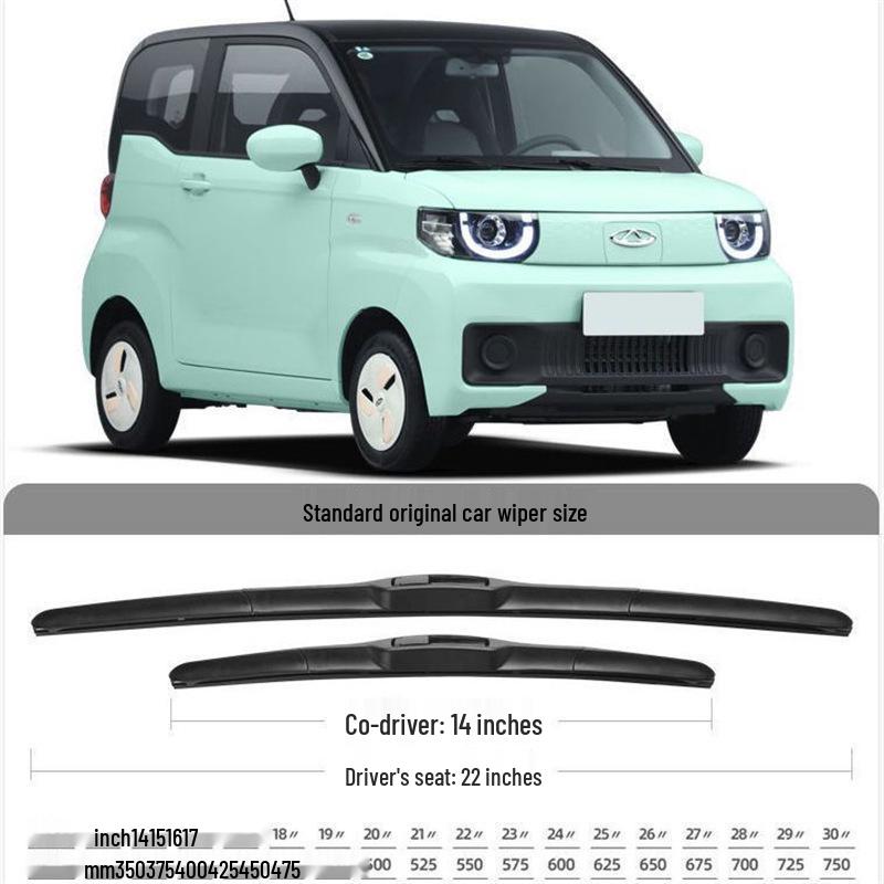 Chery QQ Ice Cream Car Silent Frameless Rubber Wiper Blade