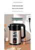 Smart Electric Kettle, Double Layer Anti-Scald, Durable Insulation, Rapid Boil, Fast Heating