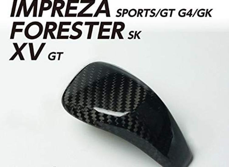 FUKUARE Schwarze Kohlefaser-Schalthebelabdeckung für Forester SK Impreza XV GT und Custom Interieur-Zierleisten Serie, Serie,