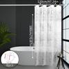 Artistic Square and Round Texture Shower Curtain, Niche Design Bathroom Curtain, Enhances Bathroom Aesthetics, Partition Curtain