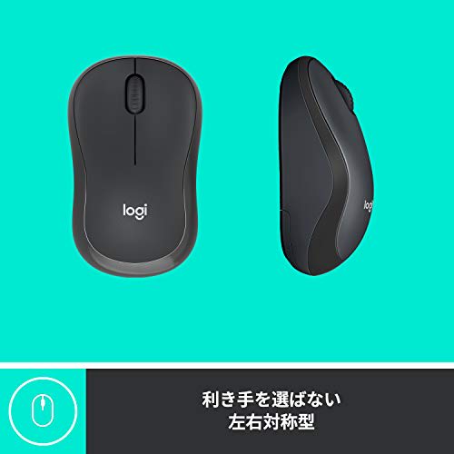 [.co.jp Exclusive] Logitech Wireless Mouse Quiet M220CG Wireless Compact Battery Life Up To 18 Months Symmetrical M220 Gray