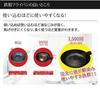 Fujita Kinzoku Iron Frying Pan for Tamagoyaki Induction and Gas Made in No Seasoning Hard Made with Carefully Crafted 068206 15.5cm (Egg Frying),