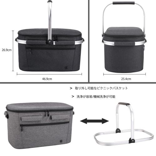 32L Large Capacity Foldable Picnic Basket with Cooler and Insulated Capacity, Aluminum Frame, Heavy-Duty Design, Waterproof, Lightweight, and Perfect
