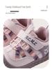 2026 Spring Kids' Non-Slip Soft Sole Casual Shoes for Boys & Girls