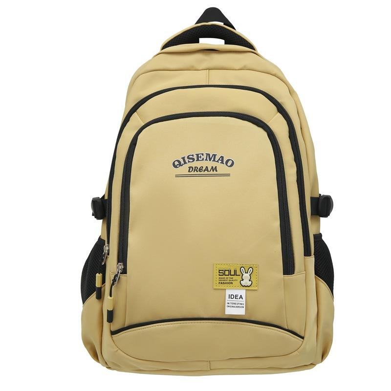 Schoolbag Backpack Simple Versatile Large Capacity Leisure Bag Korean Edition Trend Travel Backpack Male and Female College Student School Bag