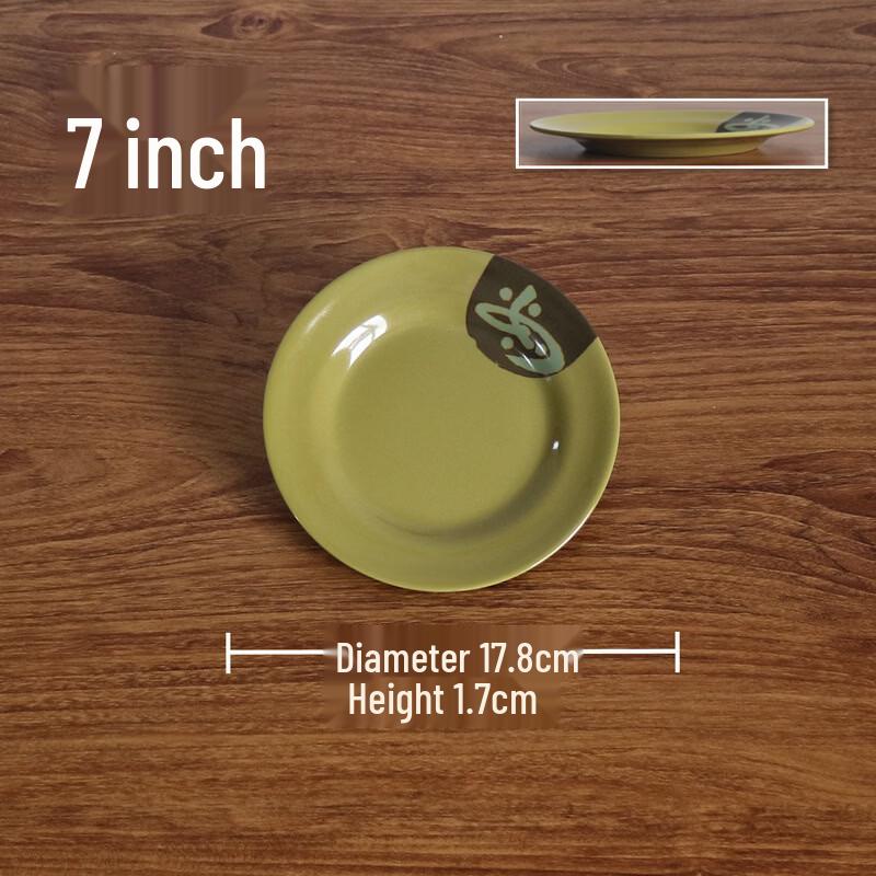 

777 Ruyi Melamine Dinnerware Collection 50-pack