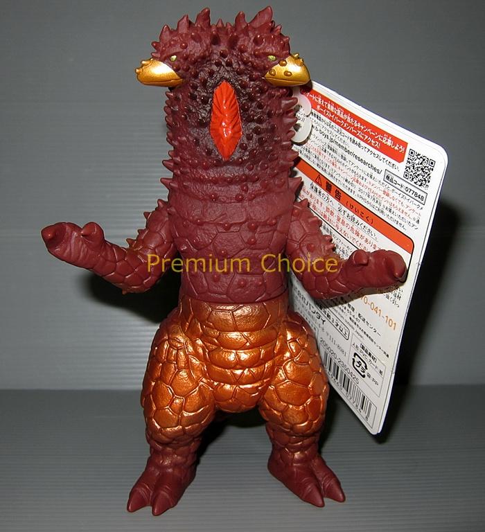[USED] Ultra Monster DX Fire Demon Beast Maga Pandon with Tag Ultraman Orb