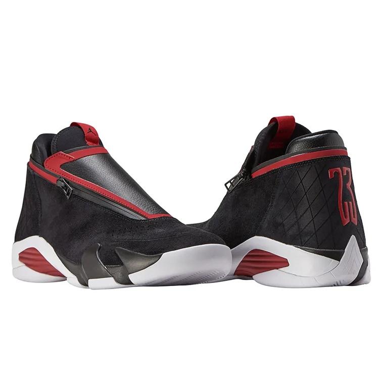 Air Jordan Jumpman Z 'Black' Men's AQ9119-001