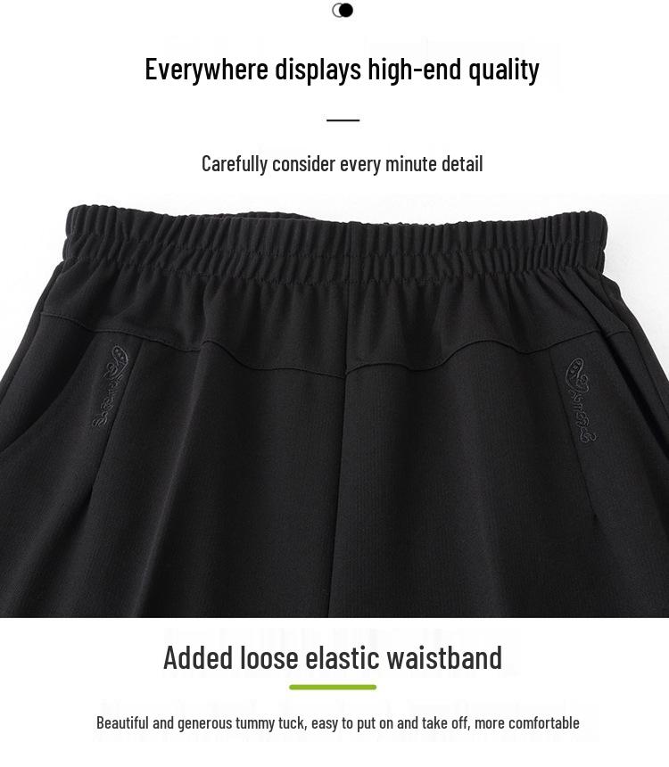 Summer Nine-Point Pants for Middle-Aged & Elderly Women - Loose Fit, Elastic High-Waist, Straight Leg