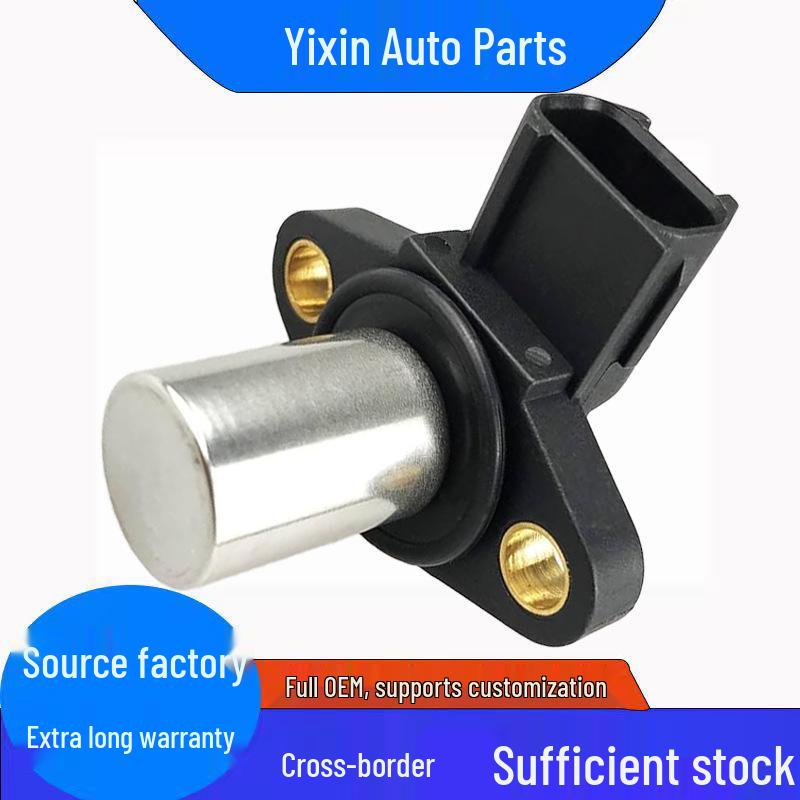 Датчик положения распредвала Toyota Lexus 90919-05007 В наличии Standard
