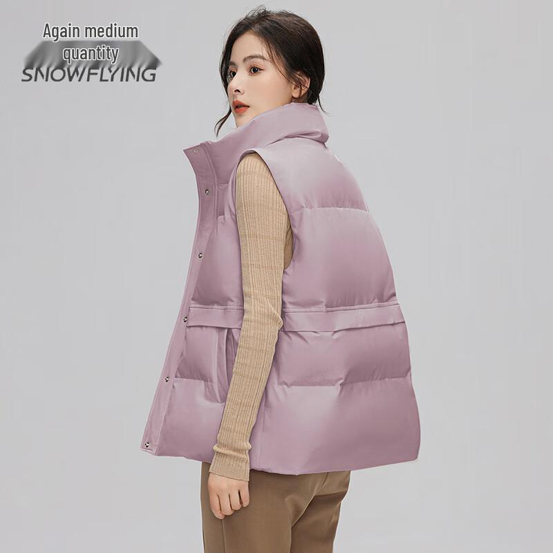 SNOWFLYING Women's Short Stand-Collar Down Vest