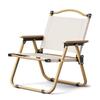 UOSU Outdoor Folding Chair