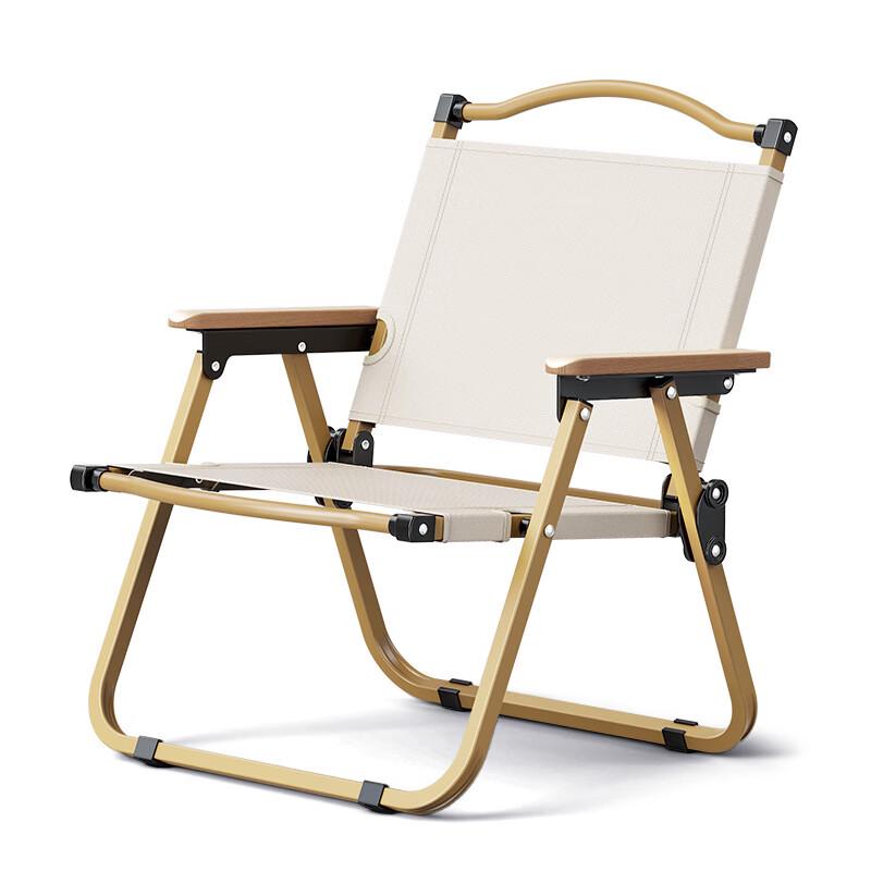 UOSU Outdoor Folding Chair