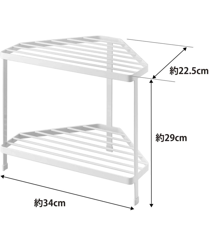 Yamazaki Kitchen Corner W34 X X 2 Stove Back Pot 7453 Rack, White, Approx. D22.5 H29cm, Tower, Tiers, Rack, Holder,