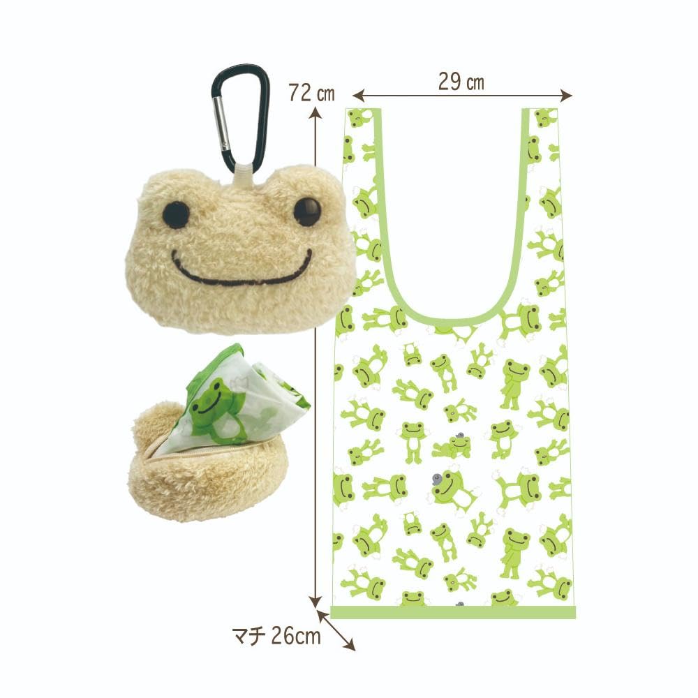 Nakajima Corporation Pickles the Frog Face Plush Eco Bag Beige H10 x W13 x D6cm 211224-25