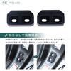 Hcilloend Door Wedges for the New Mazda Roadster Silicone Iron Door Wedge Custom Accessory ND, & Pieces, (Black)