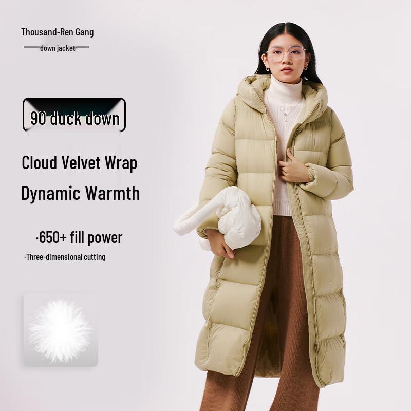 

Qianrengang Women s Hooded Long Down Jacket XL (175)