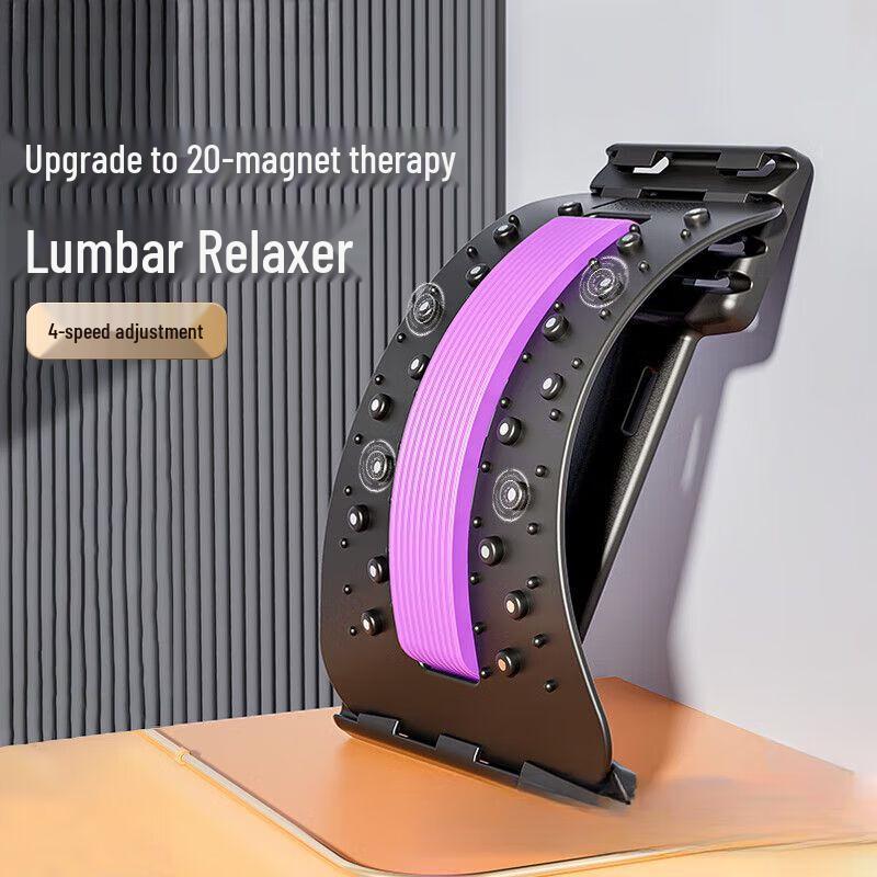 Adjustable Lumbar Back Stretcher and Support