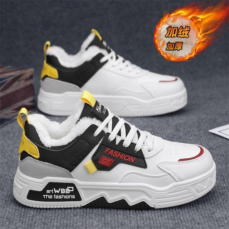 Shoes winter velvet thickened warm large cotton shoes youth thick sole heightening sports casual small white board shoes