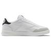 Reebok Court Advance "White" Sneakers GZ9626