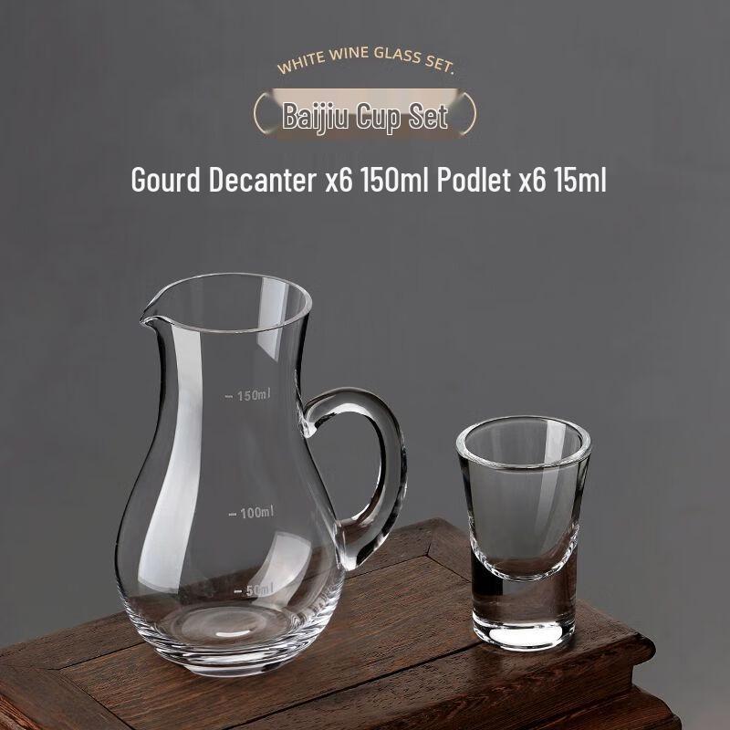 Chinesisches Kristallglas Baijiu Trinkgeschirr-Set