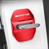 4Pcs Car Door Lock Buckle Cover Protective Case Stickers For Mercedes Benz AMG W213 W206 W205 W204 W212 W203 W223 W246 W222 W169