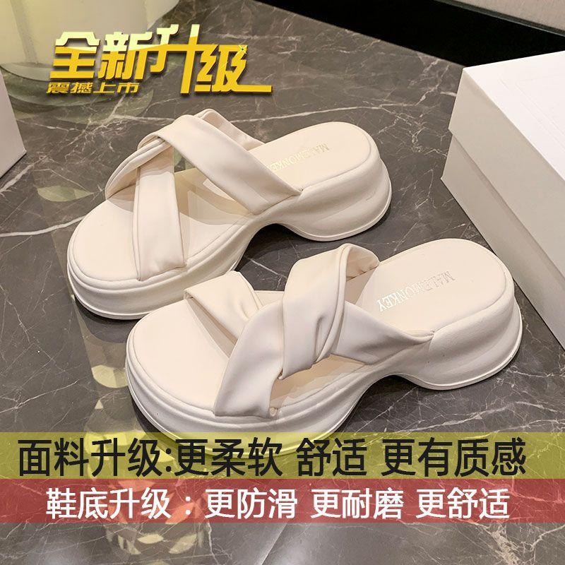 

Slippers women s summer outer wear fashion 2025 new popular niche high-end sense super fire platform casual sandals drag 35