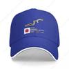 Suzuka Circuit F1 Records Baseball Cap Sun Cap Tea Hat For Women 2024 Men's