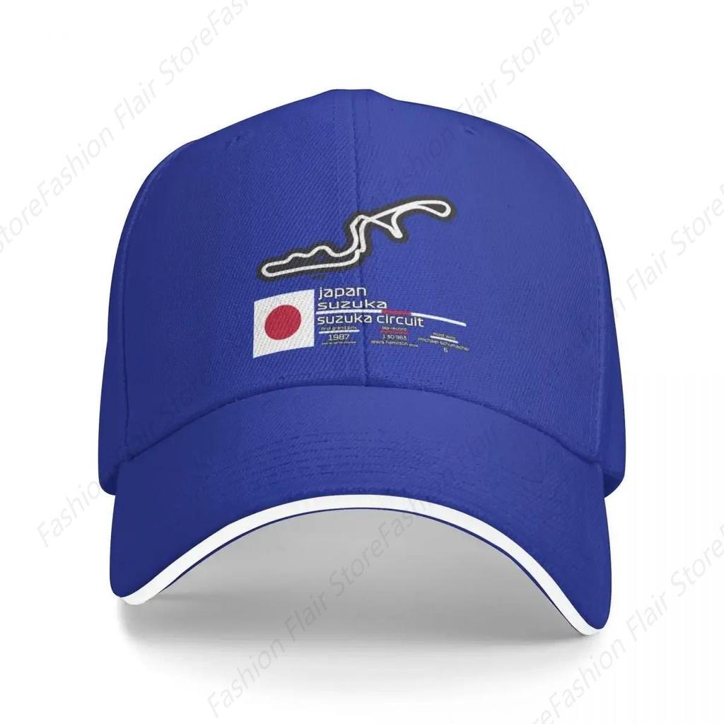 Suzuka Circuit F1 Records Baseball Cap Sun Cap Tea Hat For Women 2024 Men's